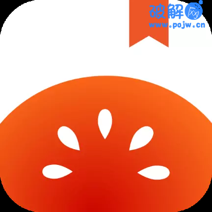 番茄免费小说app v6.8.9.17 去广告VIP会员版