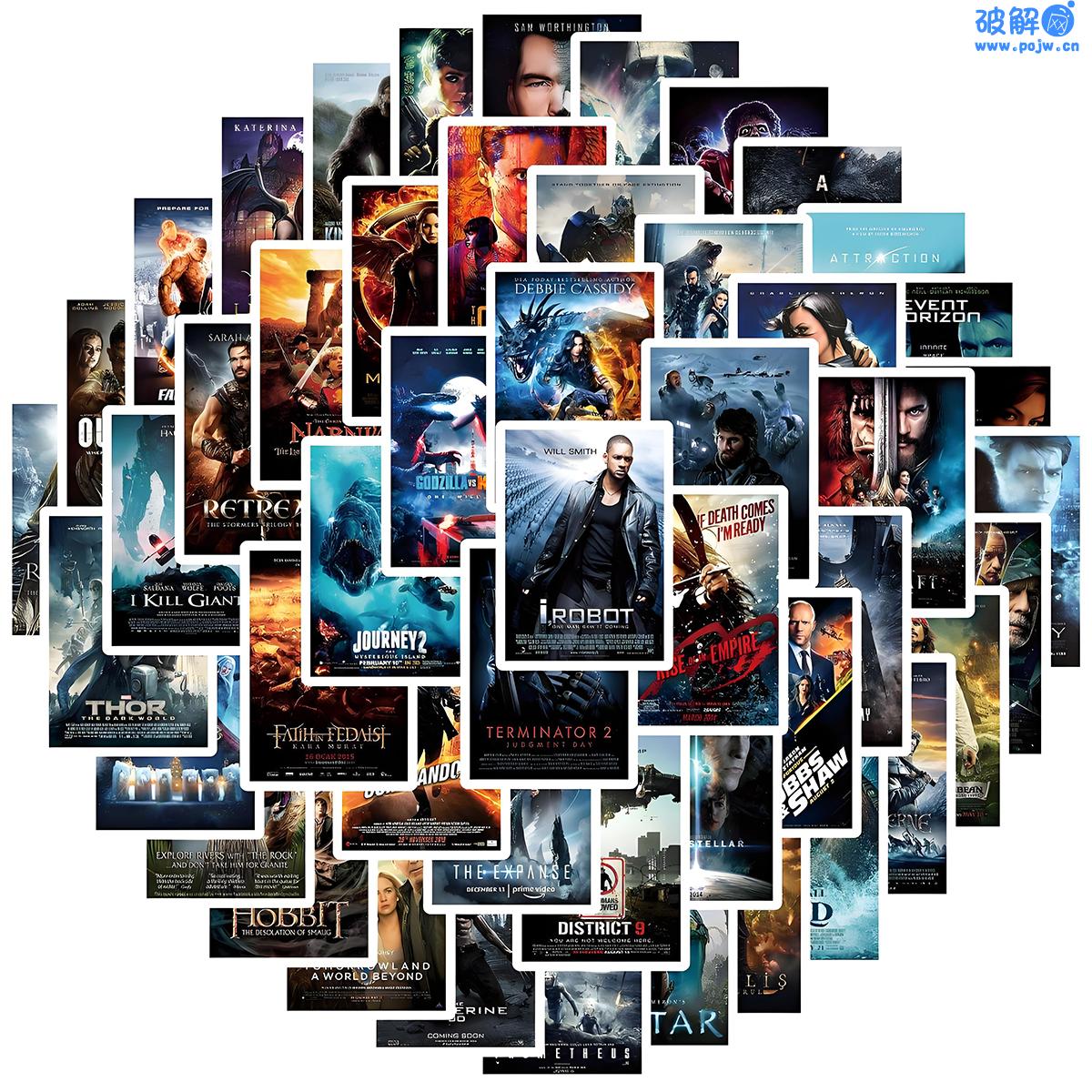 全网最强影视软件APP合集-破解网