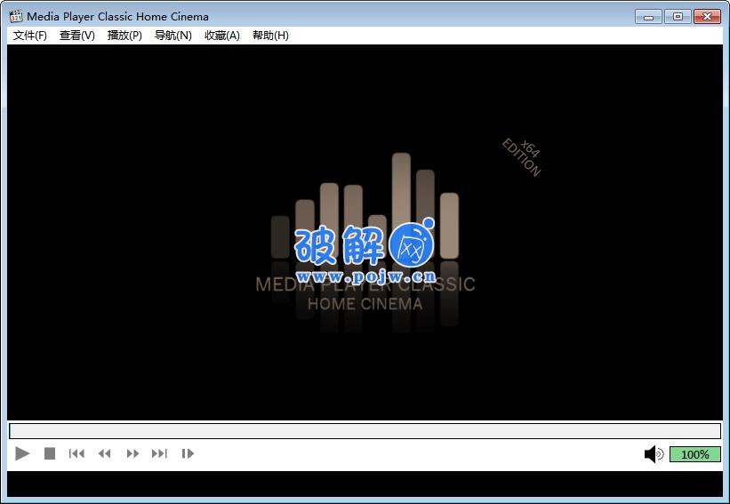 经典全能影音播放器MPC-HC.2.5.3-破解网